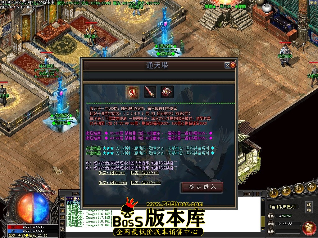 Images120压缩后.JPG