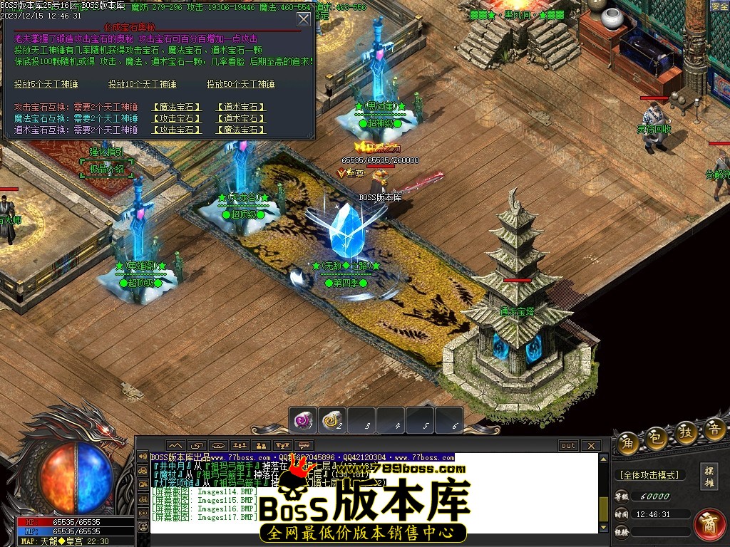 Images118压缩后.JPG