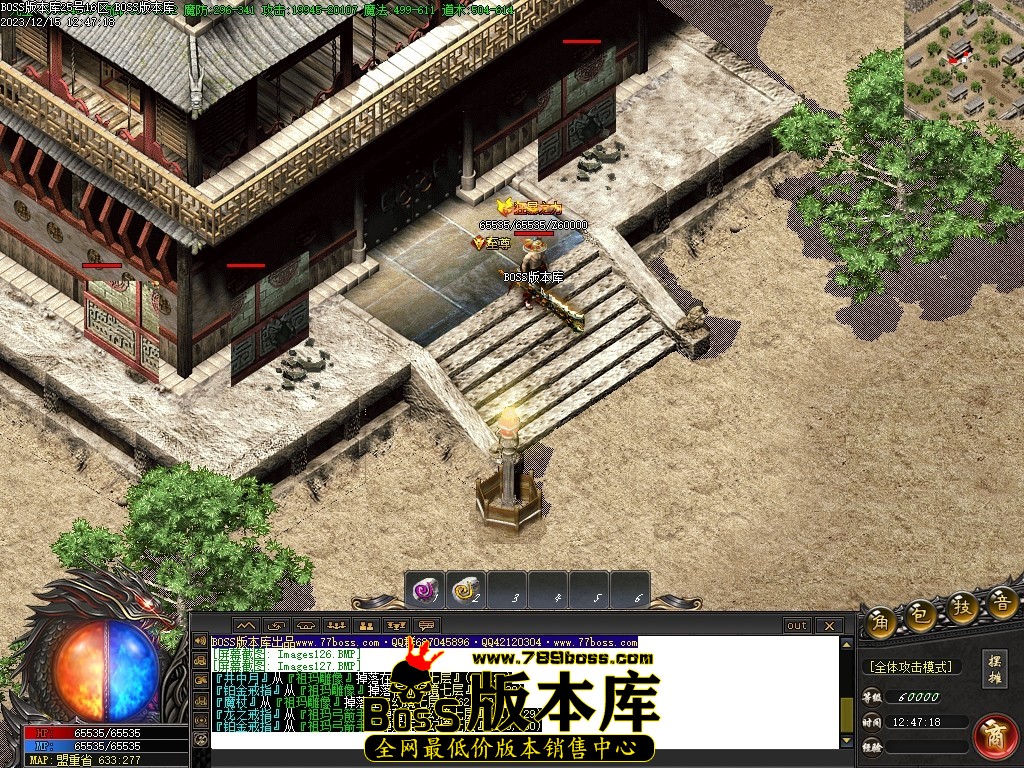 Images128压缩后.JPG