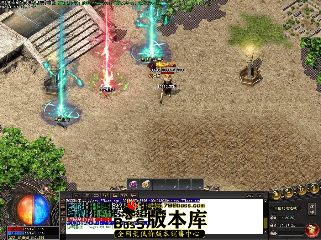 Images130压缩后.JPG