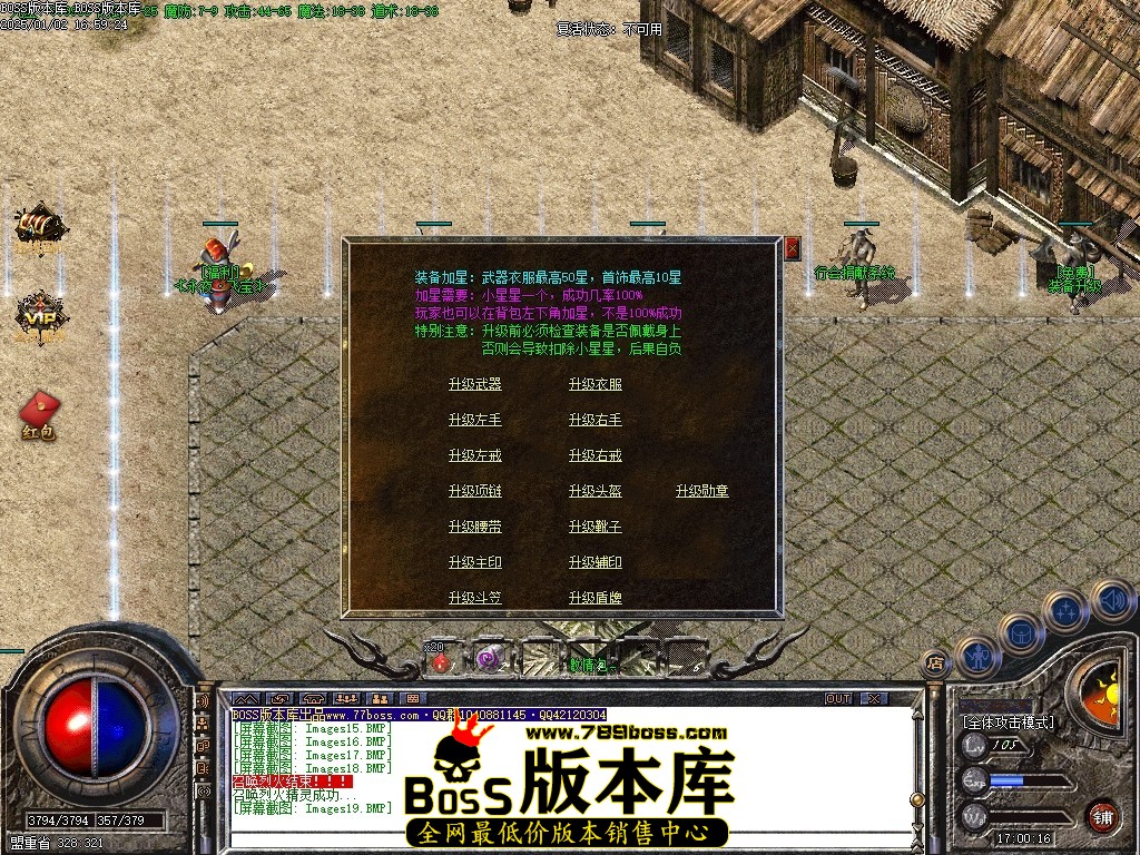 Images20压缩后.JPG