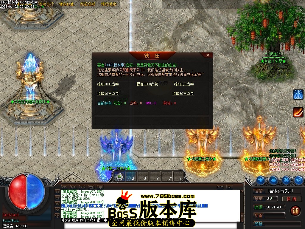 Images11压缩后.JPG