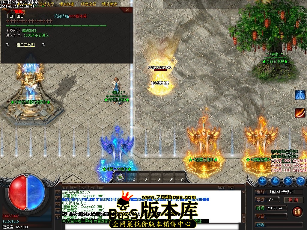 Images12压缩后.JPG