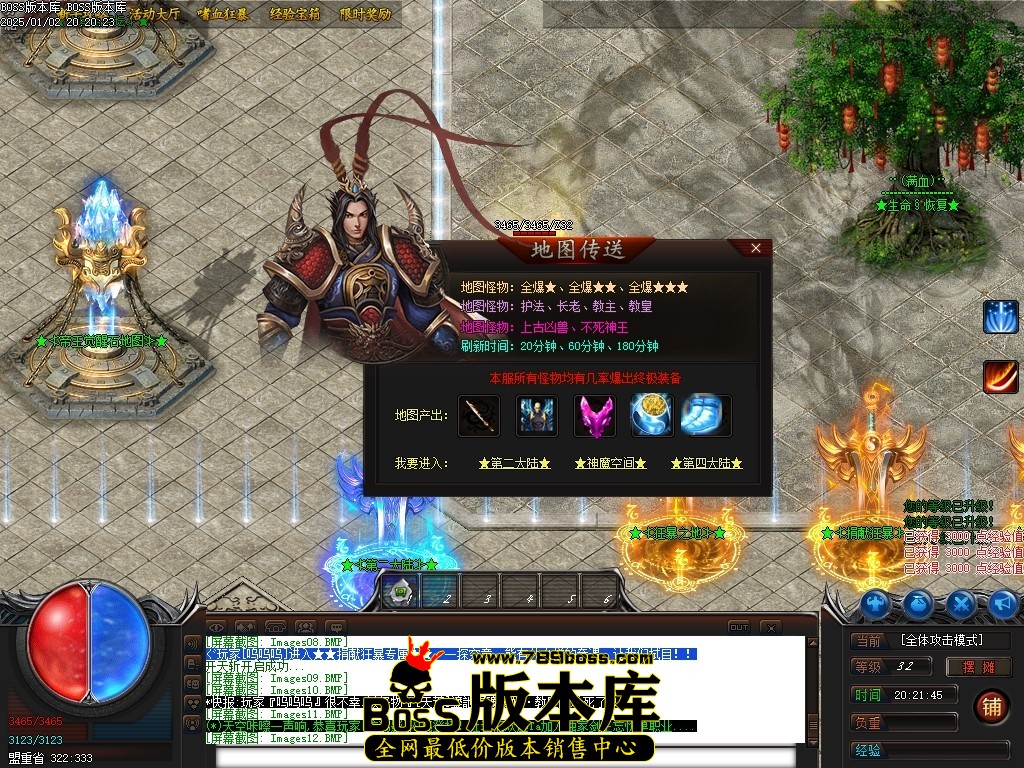 Images13压缩后.JPG