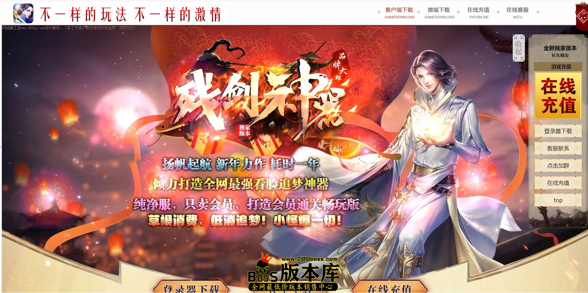 QQ图片20250103002614.jpg