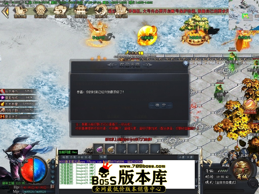 Images26压缩后.JPG