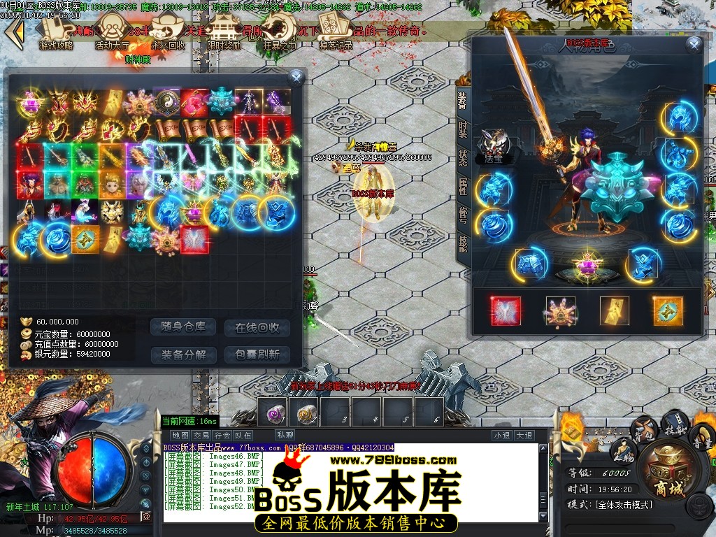 Images53压缩后.JPG