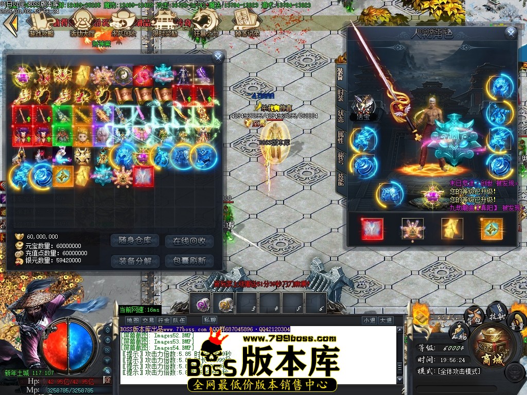 Images55压缩后.JPG