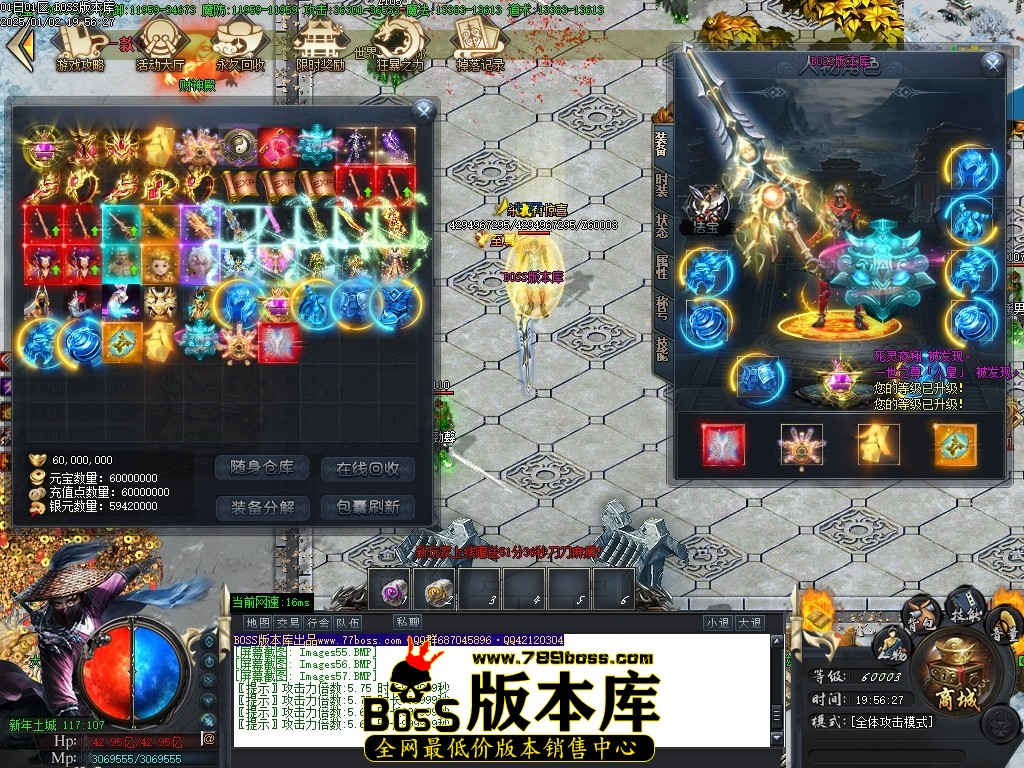 Images58压缩后.JPG