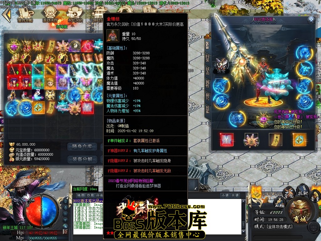 Images60压缩后.JPG