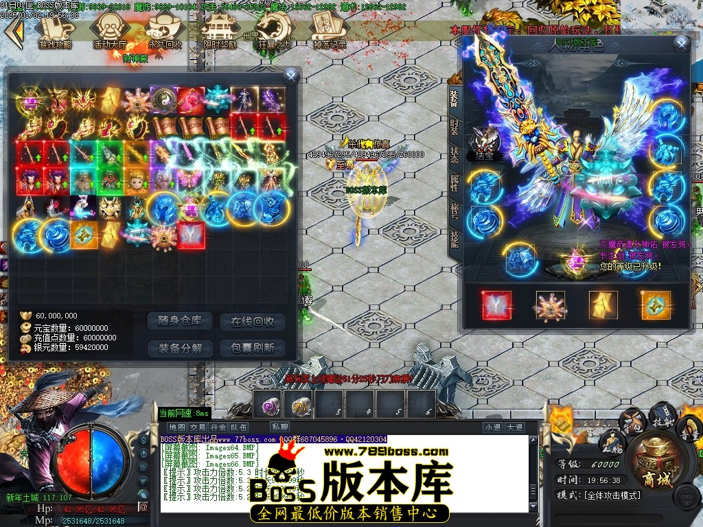 Images67压缩后.JPG
