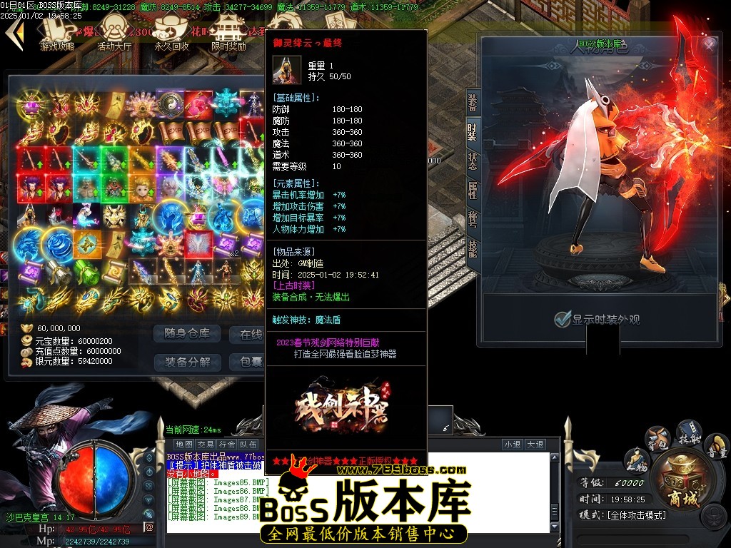 Images90压缩后.JPG