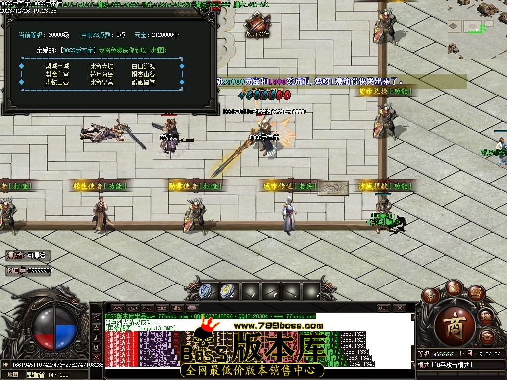 Images14压缩后.JPG