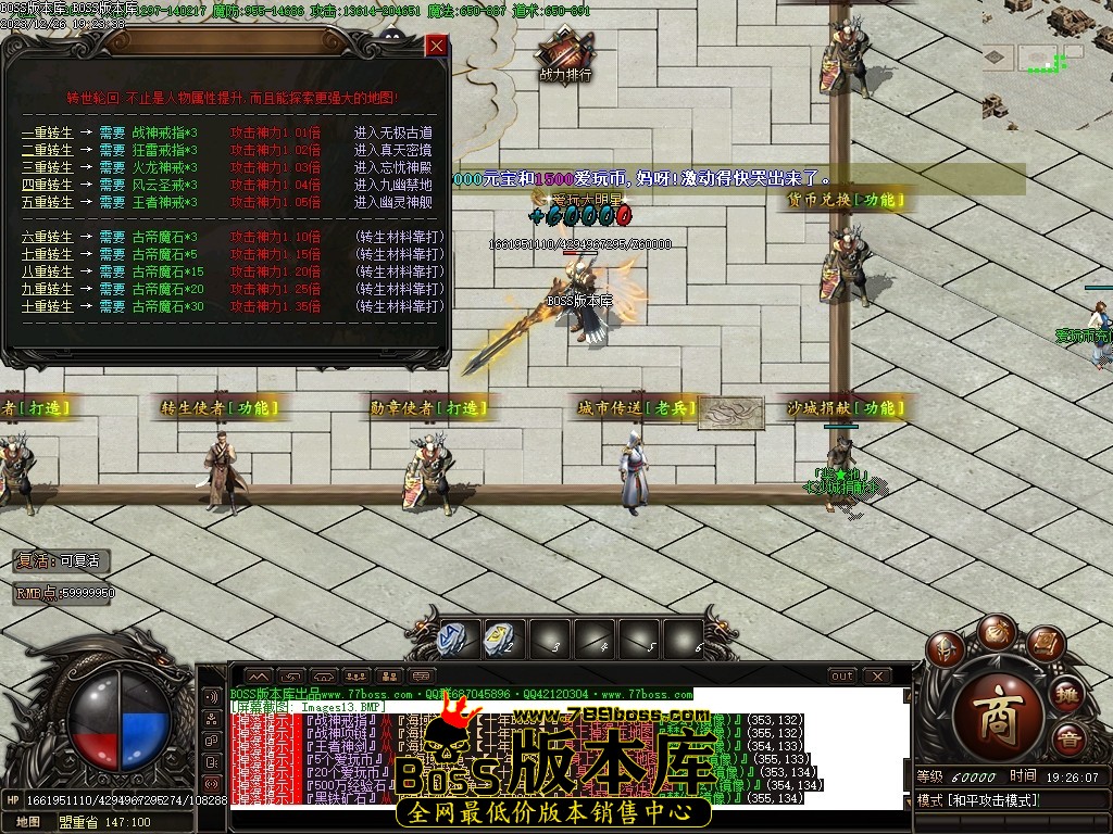 Images15压缩后.JPG