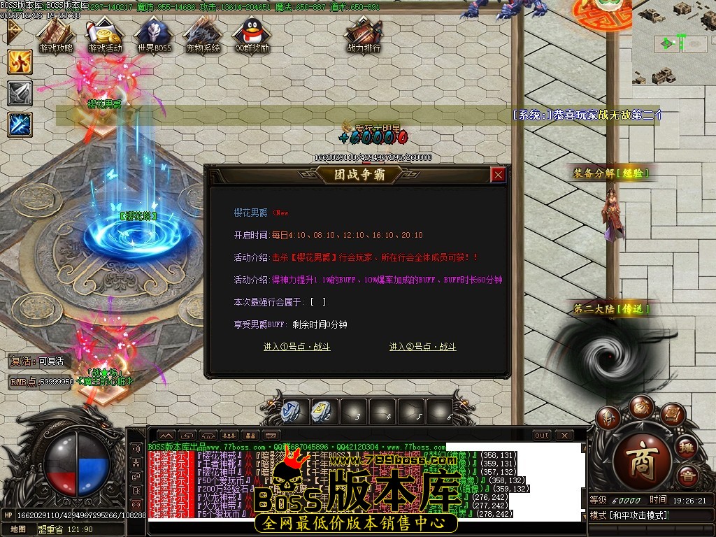 Images20压缩后.JPG