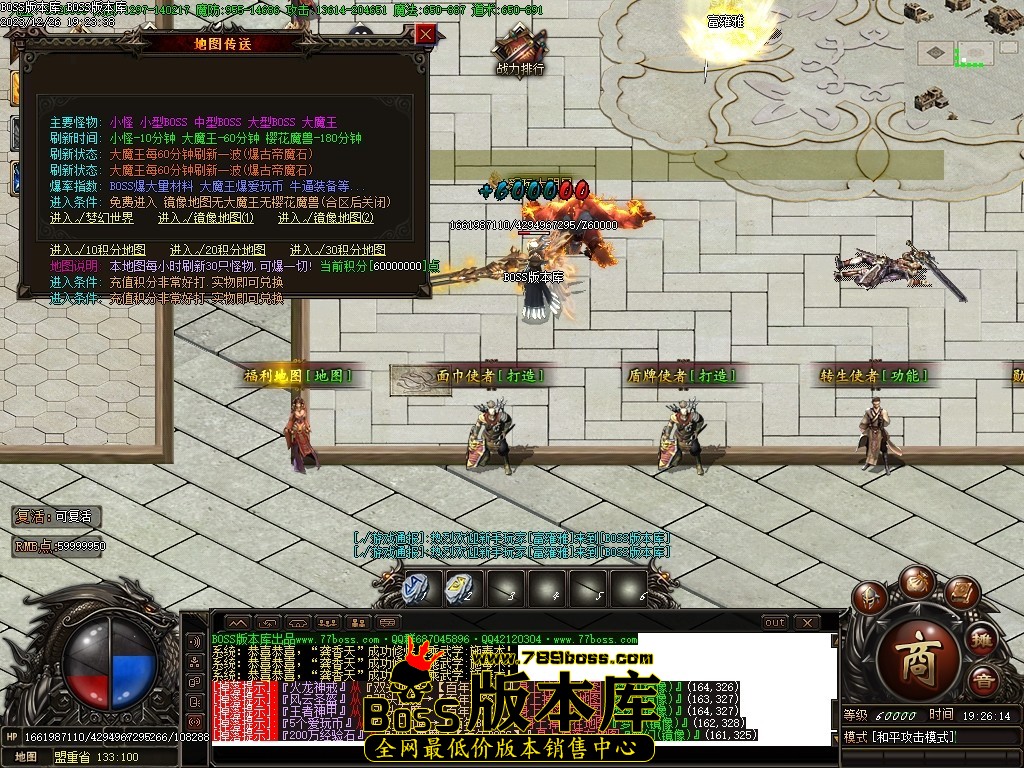Images18压缩后.JPG