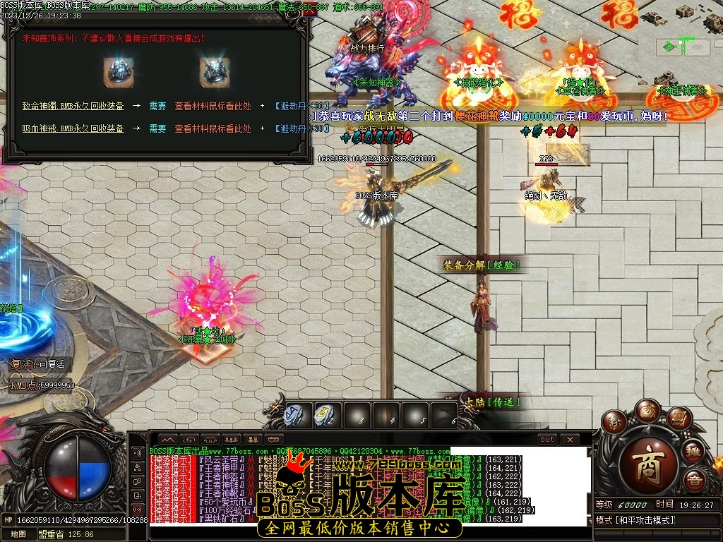 Images25压缩后.JPG