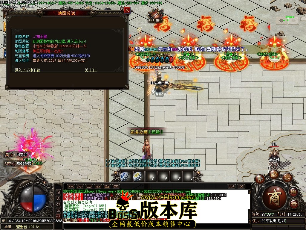 Images29压缩后.JPG