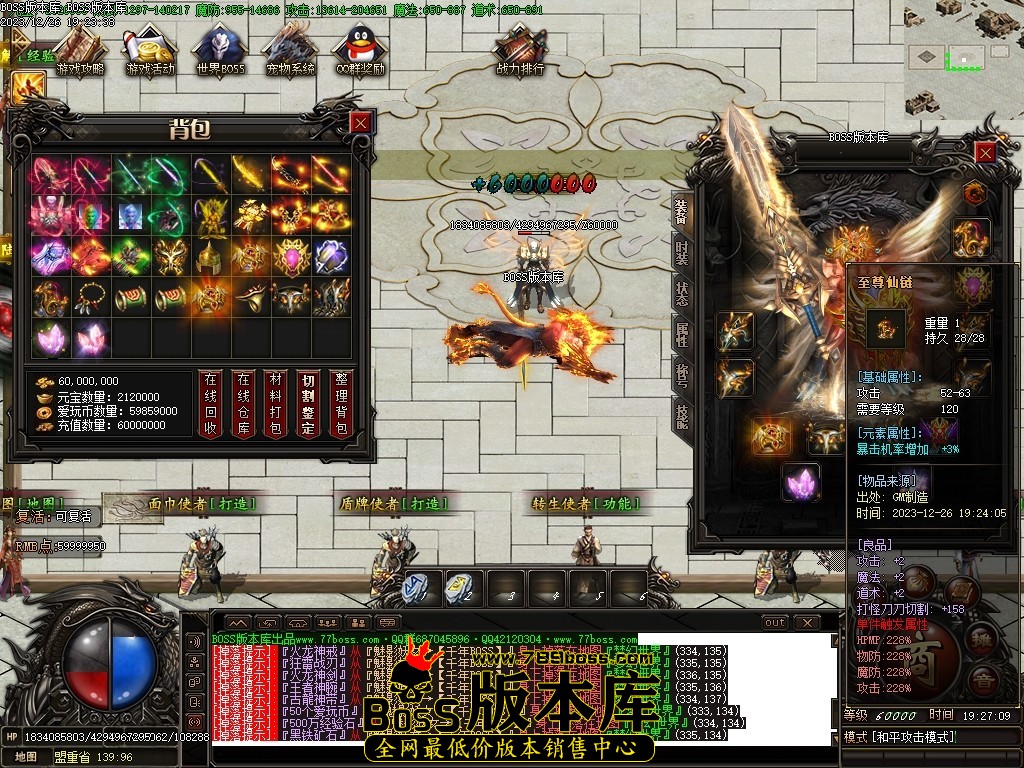 Images56压缩后.JPG