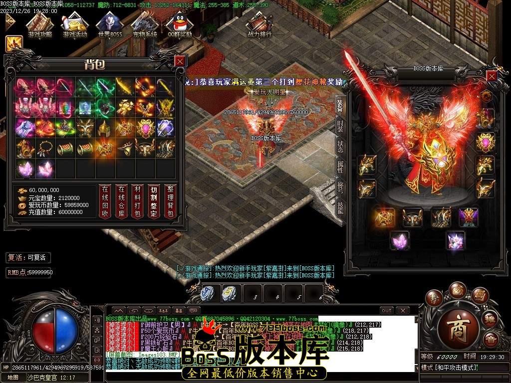 Images104压缩后.JPG