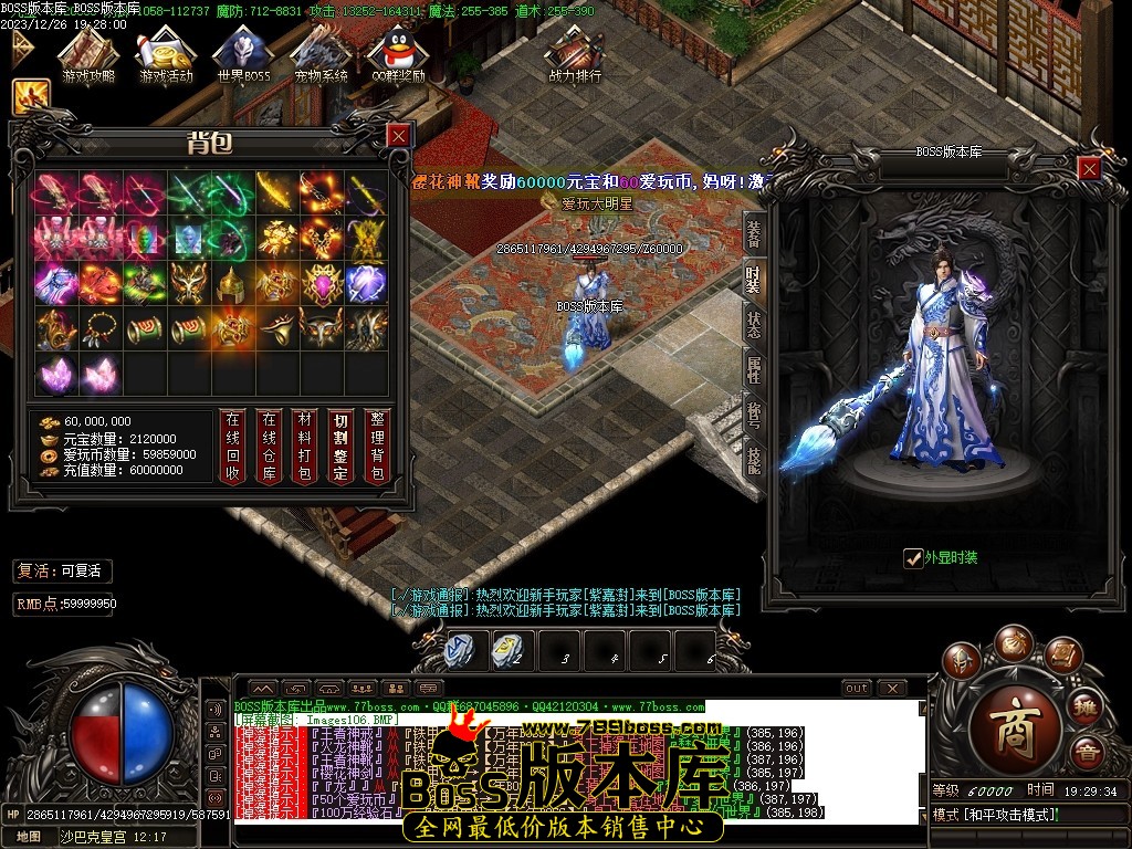 Images107压缩后.JPG