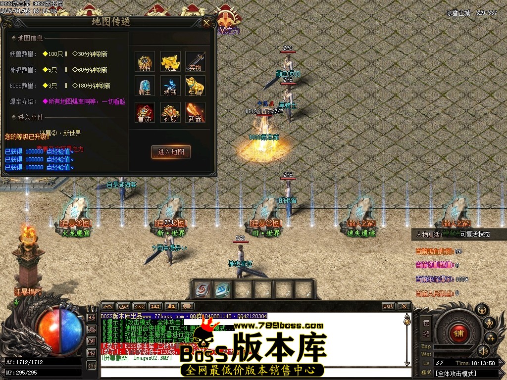 Images03压缩后.JPG