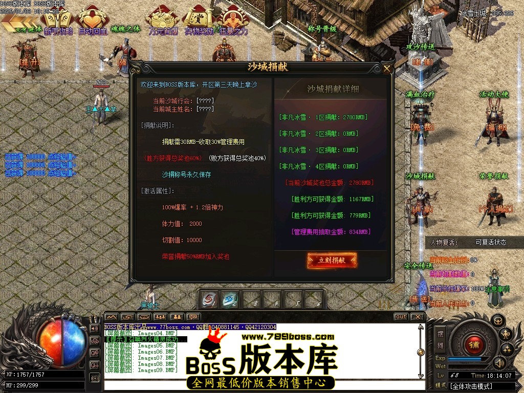 Images10压缩后.JPG
