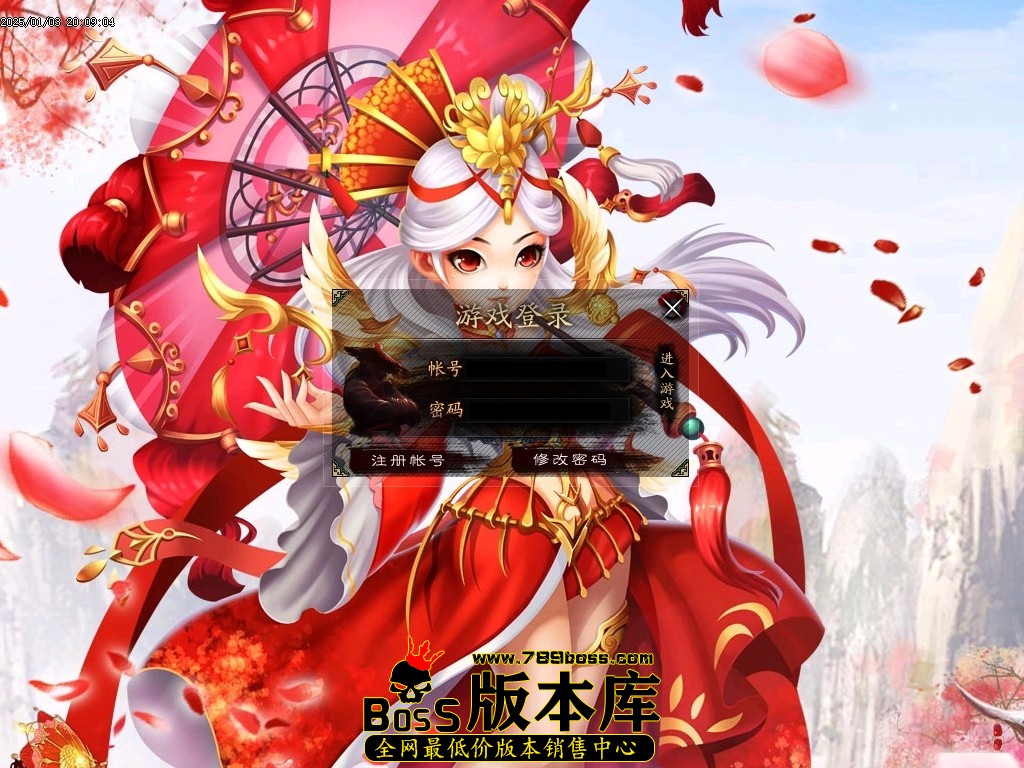 Images00压缩后.JPG