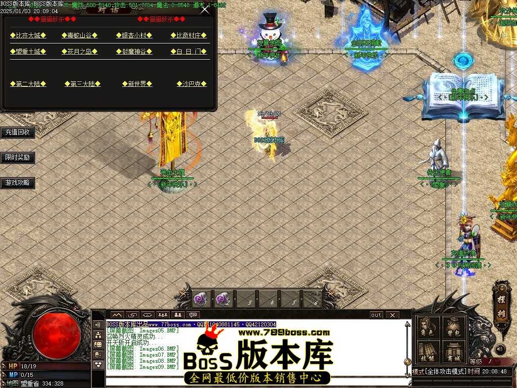 Images10压缩后.JPG