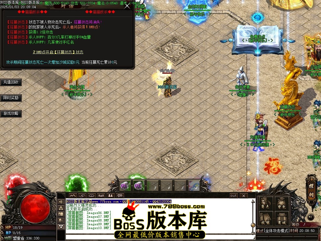 Images11压缩后.JPG