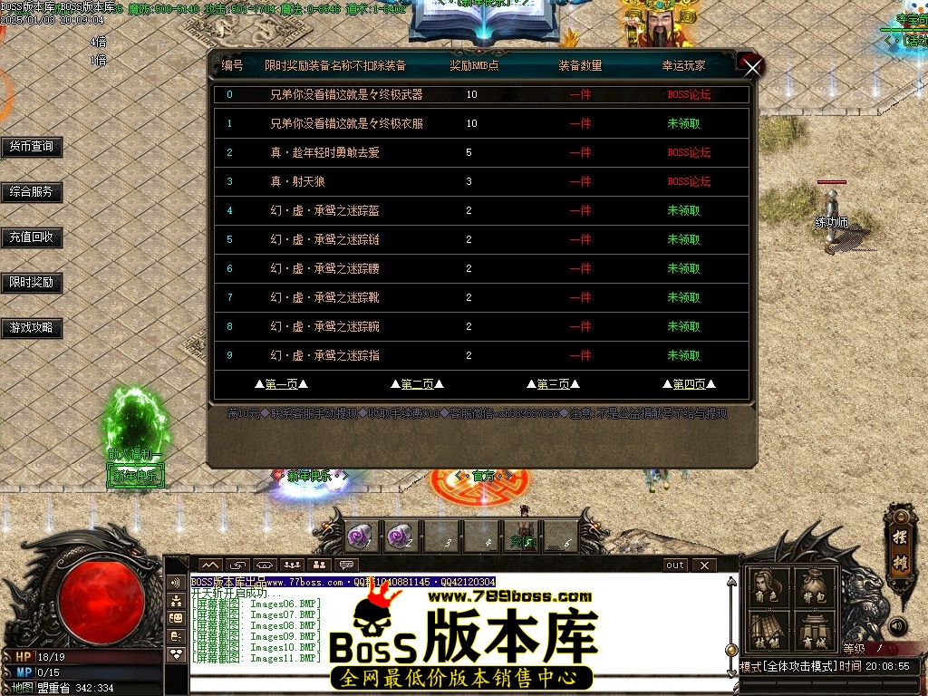Images12压缩后.JPG