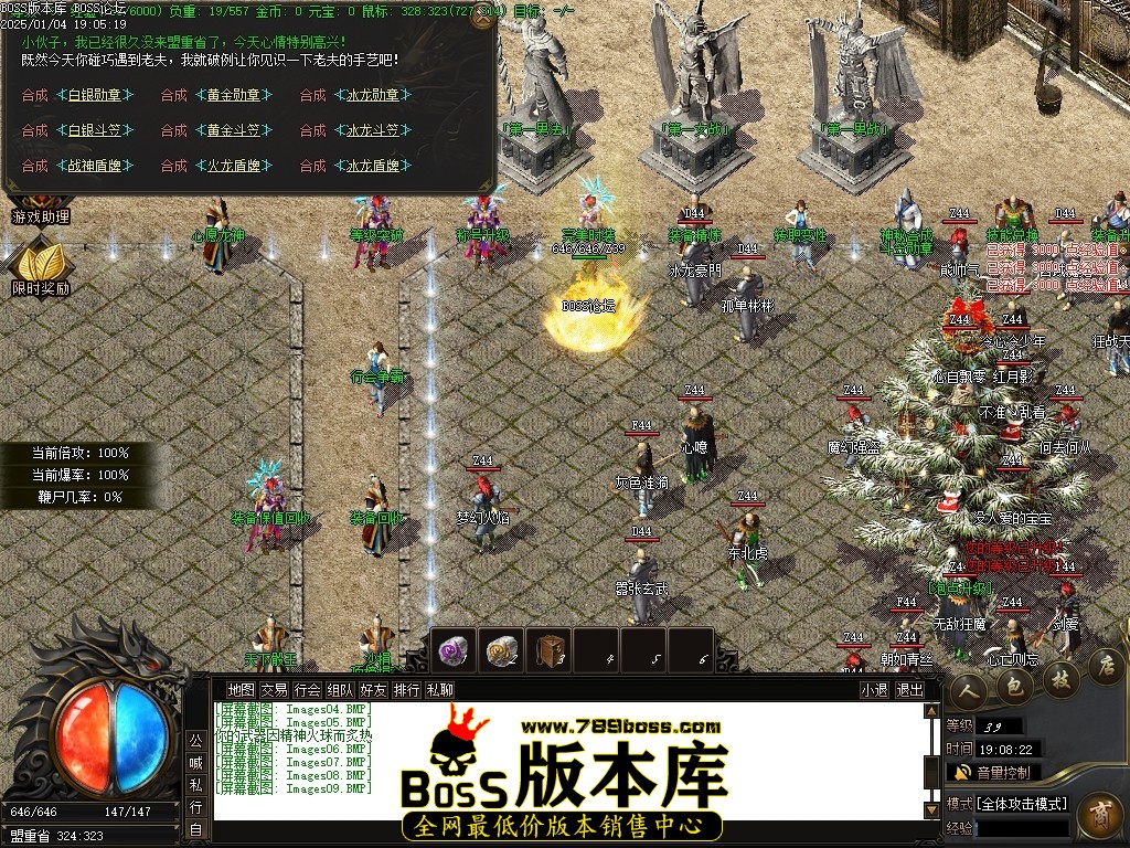Images10压缩后.JPG