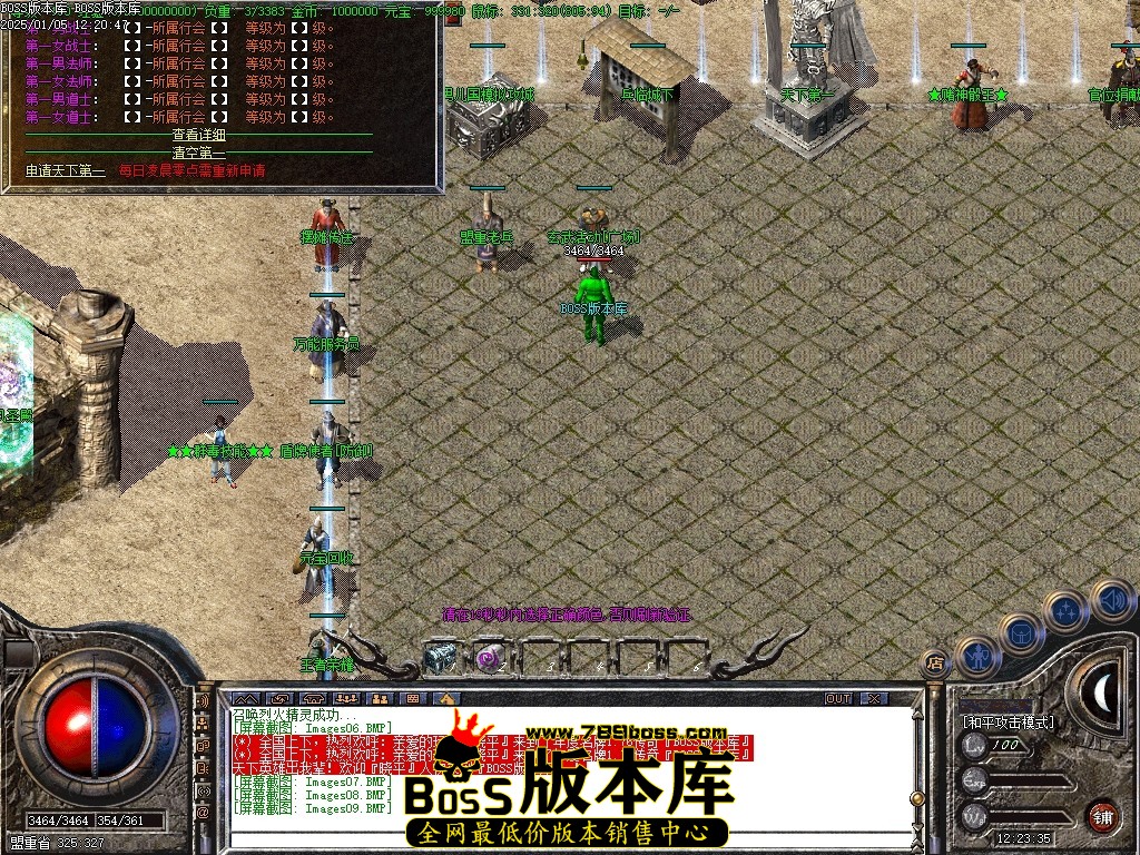 Images10压缩后.JPG