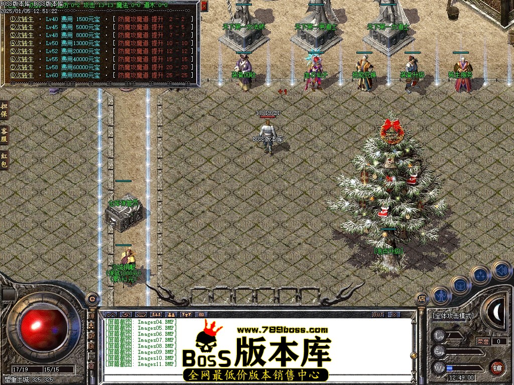 Images12压缩后.JPG