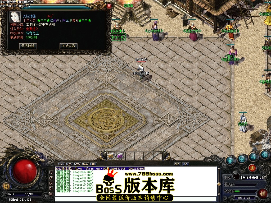 Images13压缩后.JPG