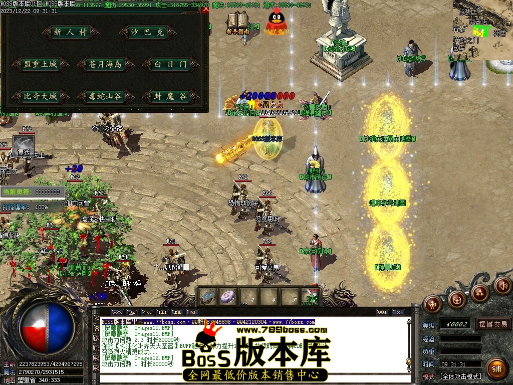 Images14压缩后.JPG