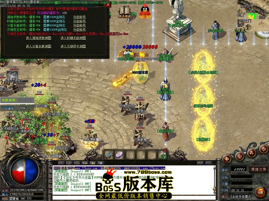 Images15压缩后.JPG