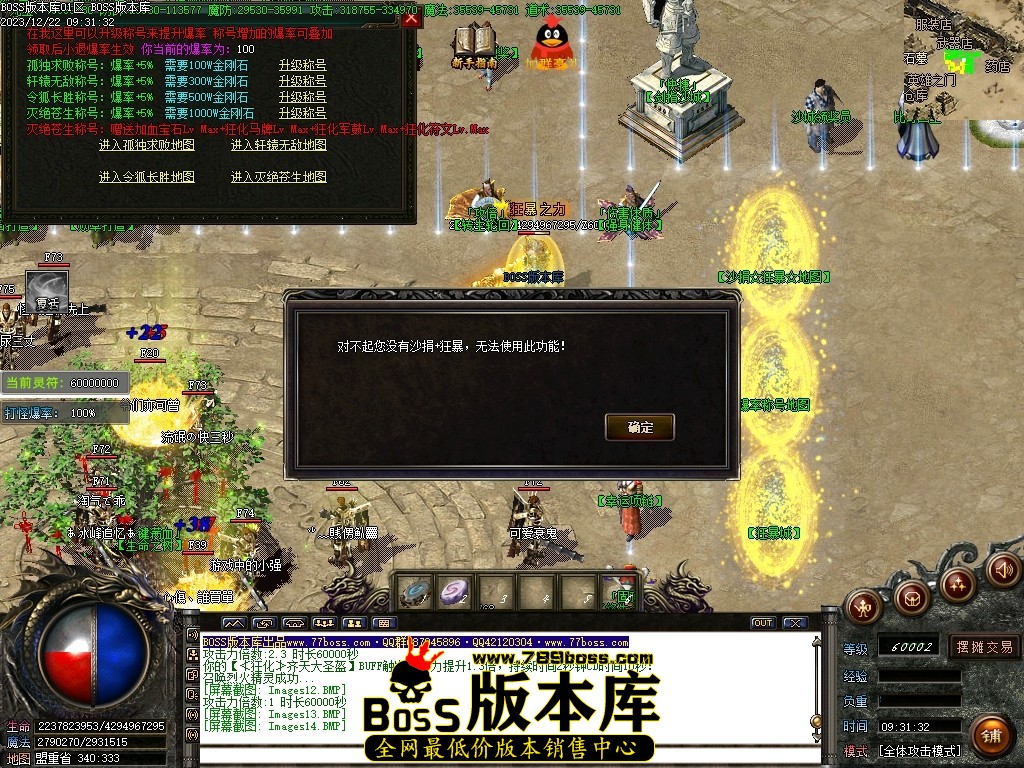 Images16压缩后.JPG