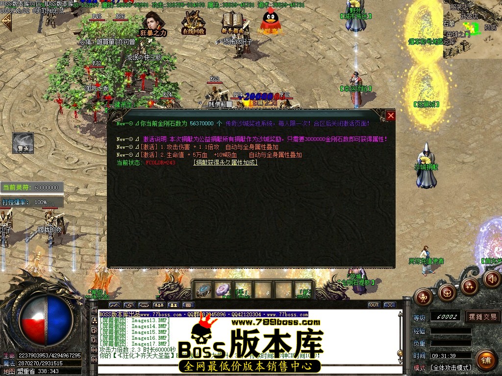 Images19压缩后.JPG