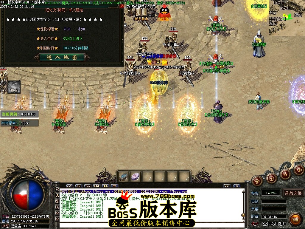 Images23压缩后.JPG