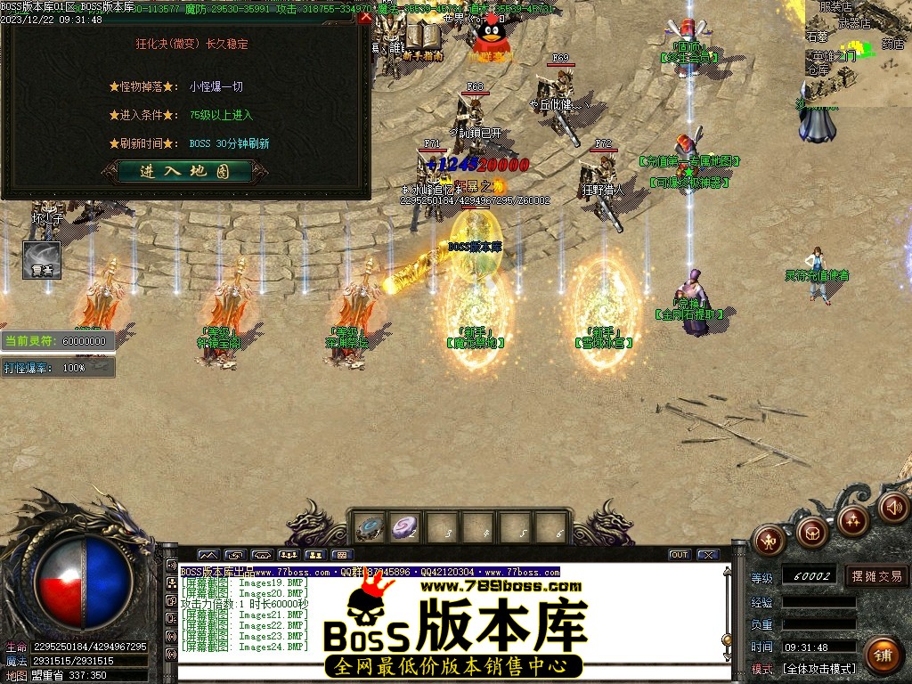 Images25压缩后.JPG