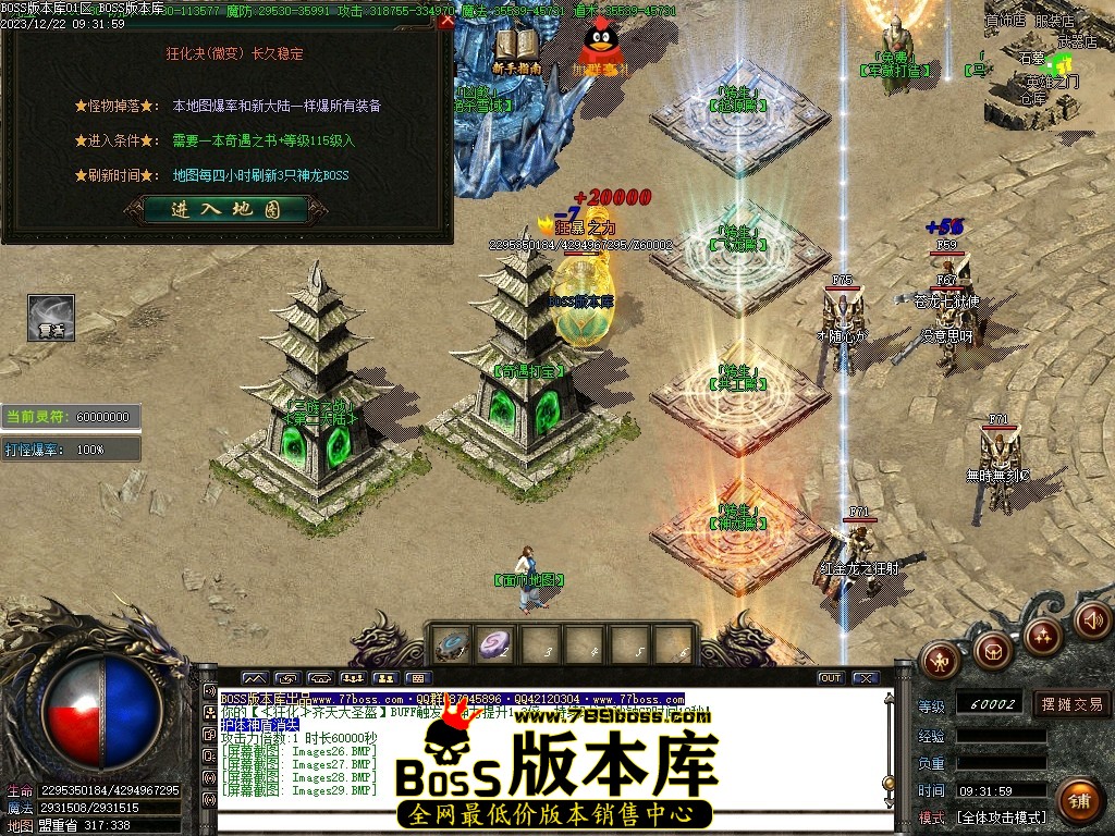 Images30压缩后.JPG