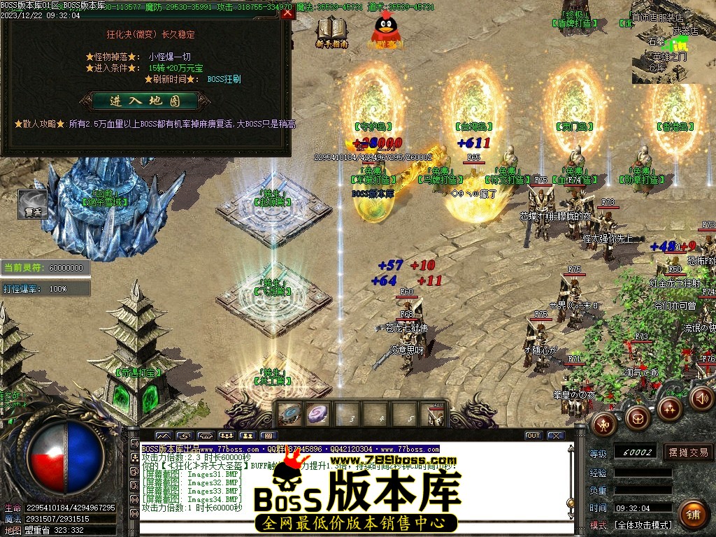 Images35压缩后.JPG