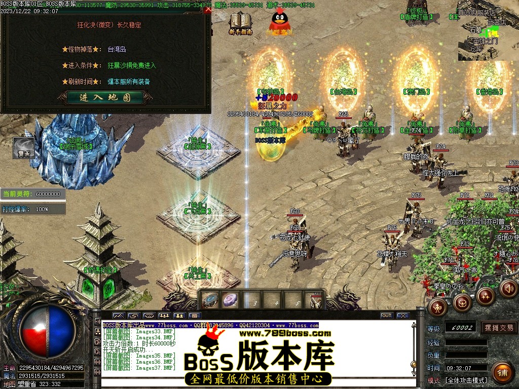 Images39压缩后.JPG