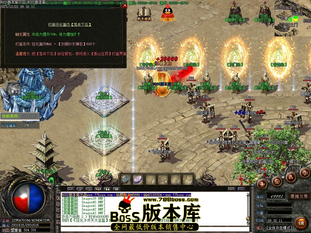 Images45压缩后.JPG