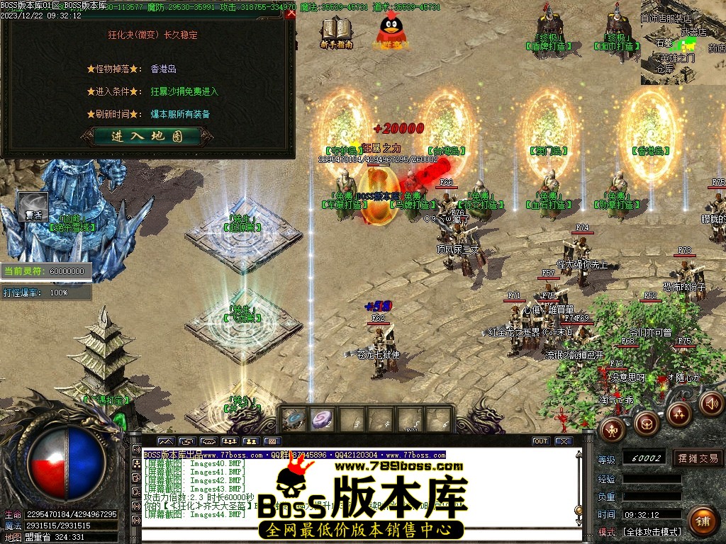 Images46压缩后.JPG
