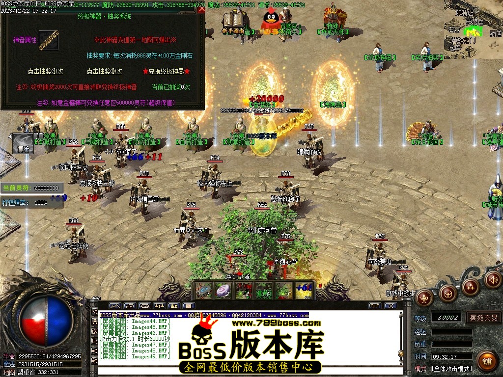 Images50压缩后.JPG
