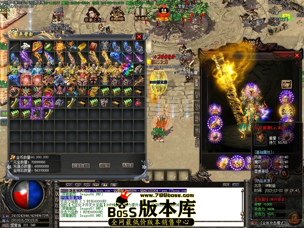 Images60压缩后.JPG