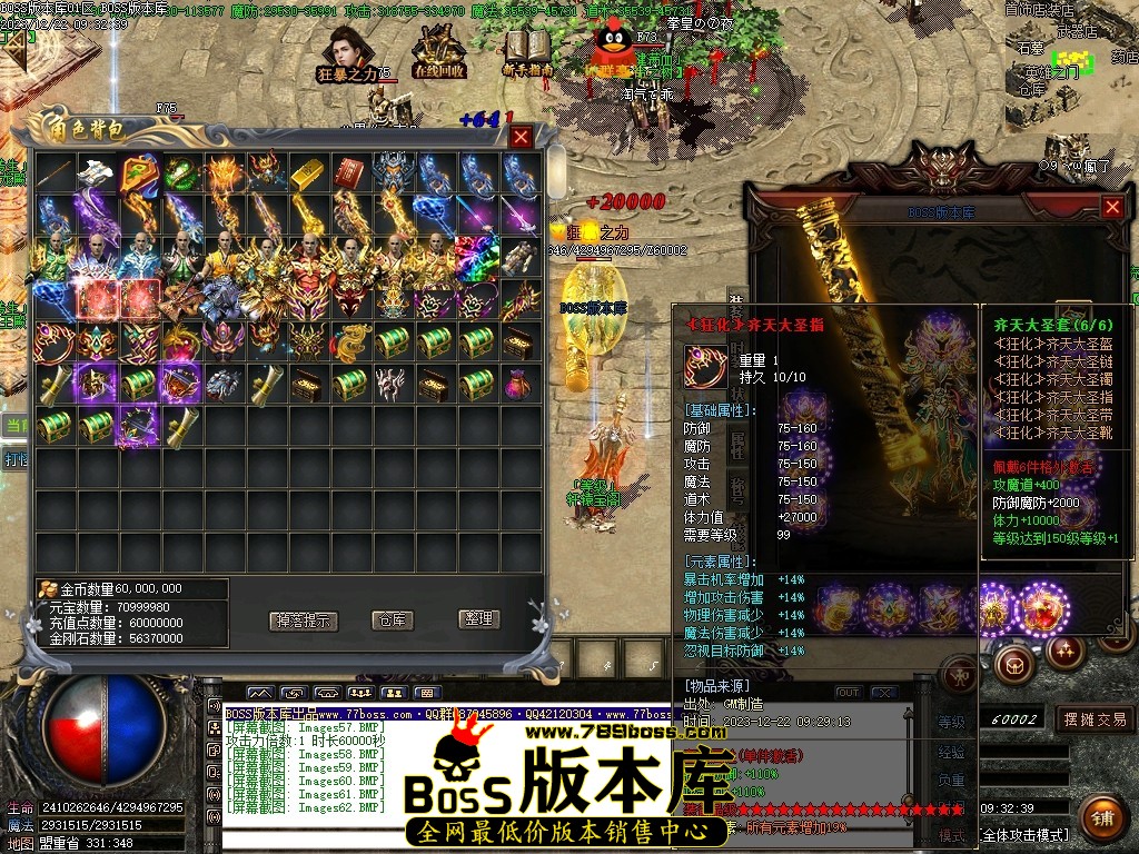 Images64压缩后.JPG