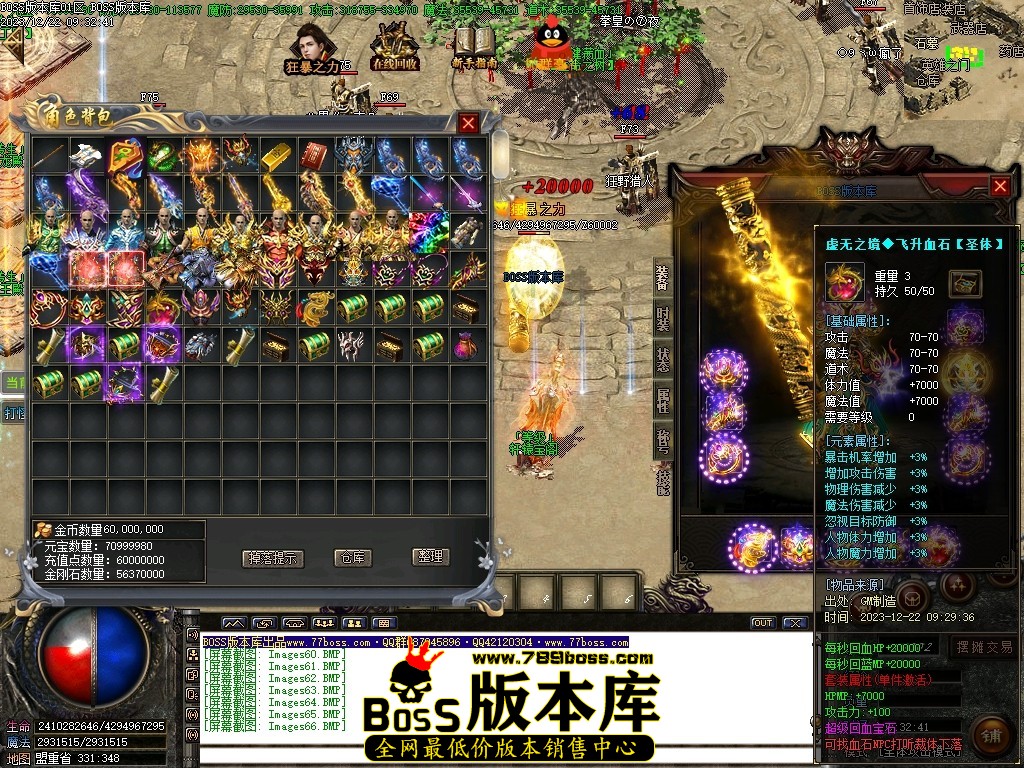 Images68压缩后.JPG